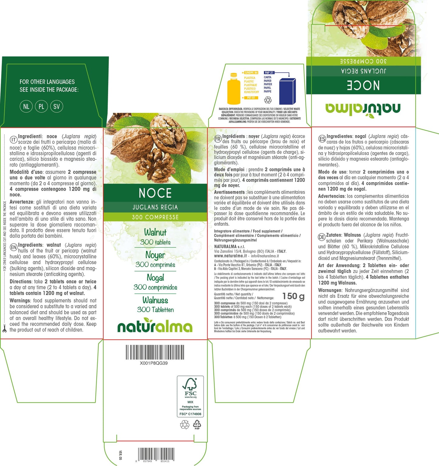 Naturalma Walnut (Juglans regia) Hulls of The Fruit or Pericarp (Walnut Husk) and Leaves NATURALMA | 150 g | 300 Tablets of 500 mg | Food Supplement | Natural and Vegan