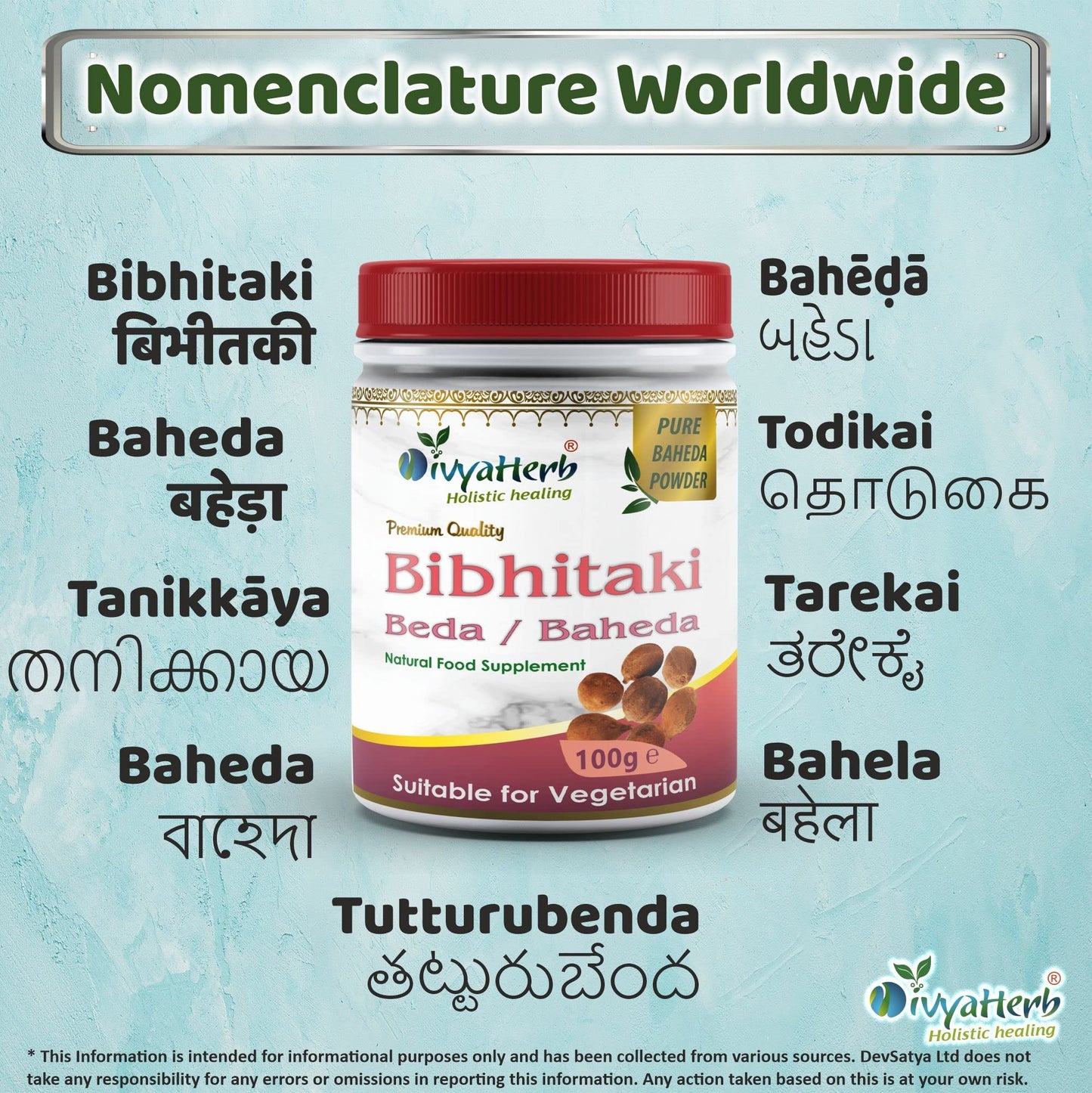 DivyaHerb Bibhitaki Fruit Baheda Powder Natural