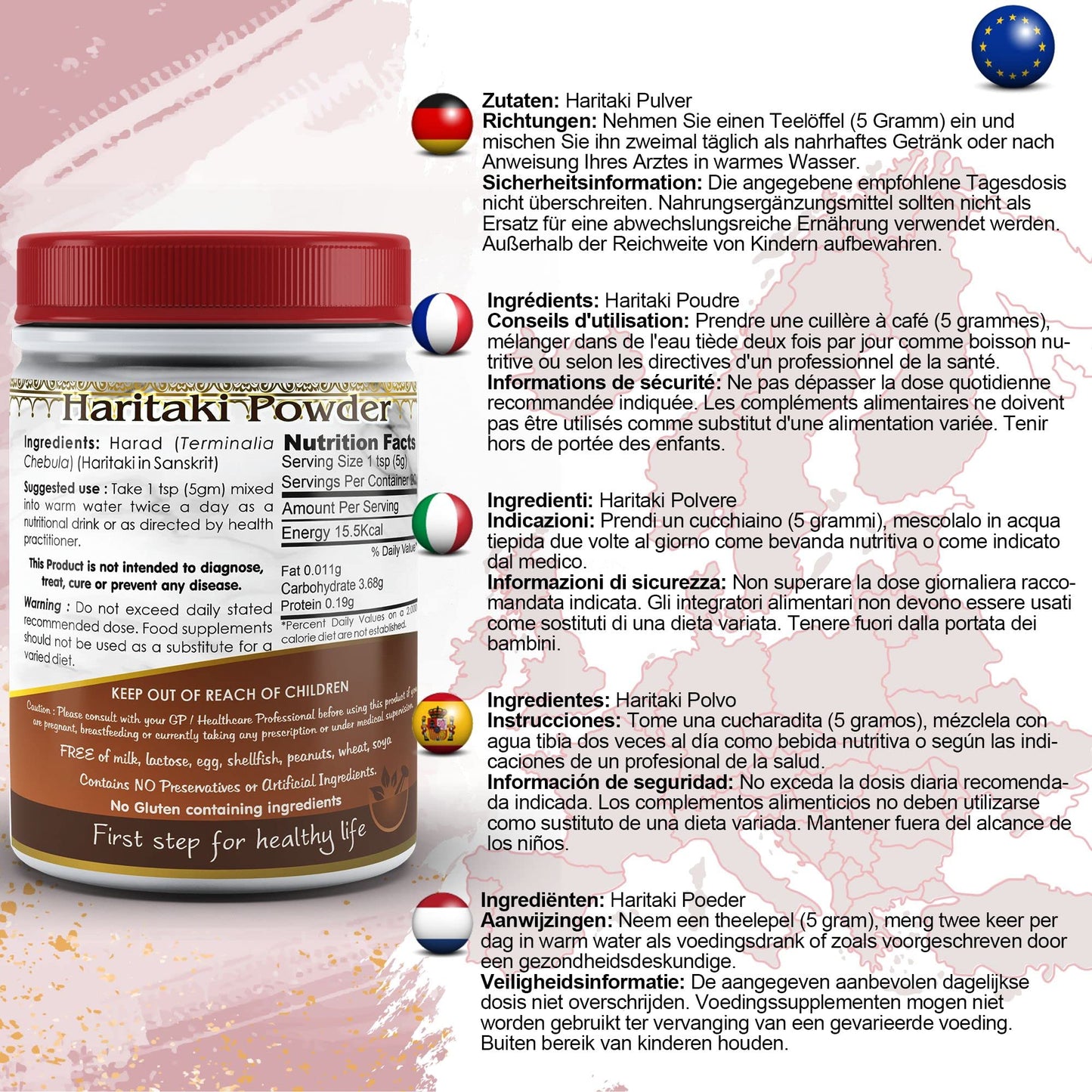 Aushadh Harad (Haritaki) Powder