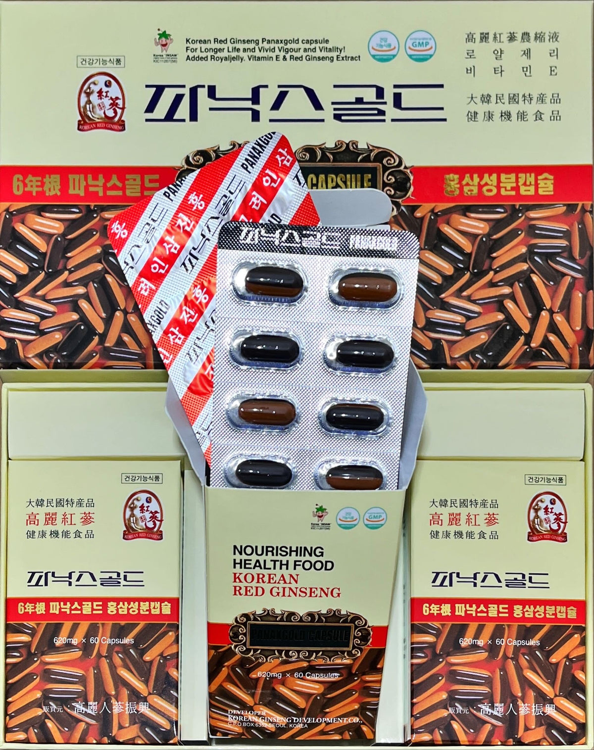 since 1985 高麗人蔘振興 Goryeo Insam Jinheung 고려인삼진흥 KOREAN RED GINSENG 6YEARS Korean RED Ginseng PANAX Gold Capsule -ONE Month Intensive Program - Saponin GINSENOSIDE - Natural Super Food - 620mg x 60 Capsules × 3 Box