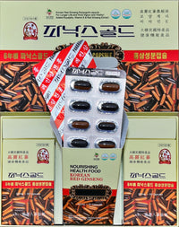 since 1985 高麗人蔘振興 Goryeo Insam Jinheung 고려인삼진흥 KOREAN RED GINSENG 6YEARS Korean RED Ginseng PANAX Gold Capsule -ONE Month Intensive Program - Saponin GINSENOSIDE - Natural Super Food - 620mg x 60 Capsules × 3 Box