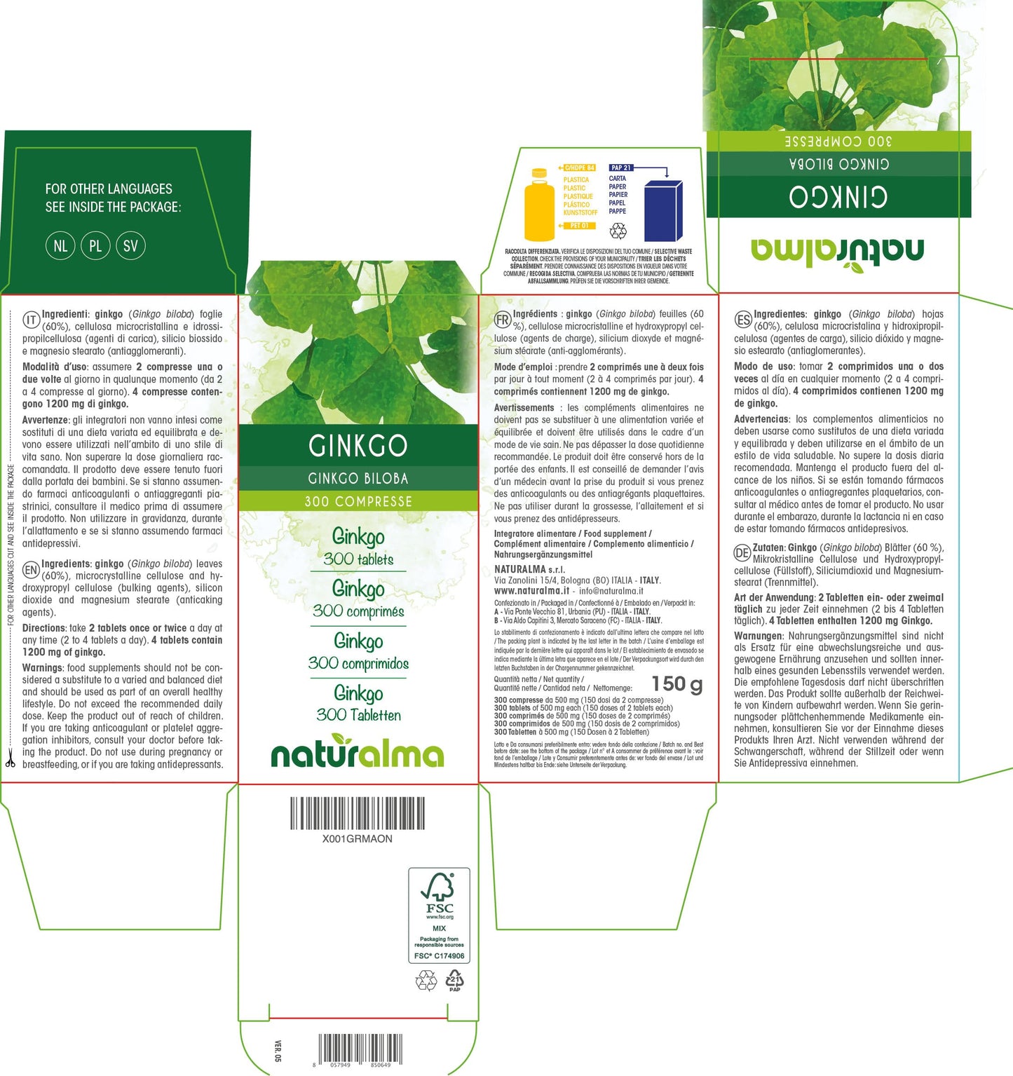 Ginkgo (Ginkgo biloba) Leaves NATURALMA | 150 g | 300 Tablets of 500 mg | Food Supplement | Natural and Vegan