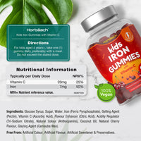 Kids Iron Gummies with Vitamin C | 90 Count | Natural Cherry Flavour | Chewable Vegan Supplement | by Horbaach