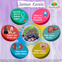 Aushadh Jamun Karela Powder