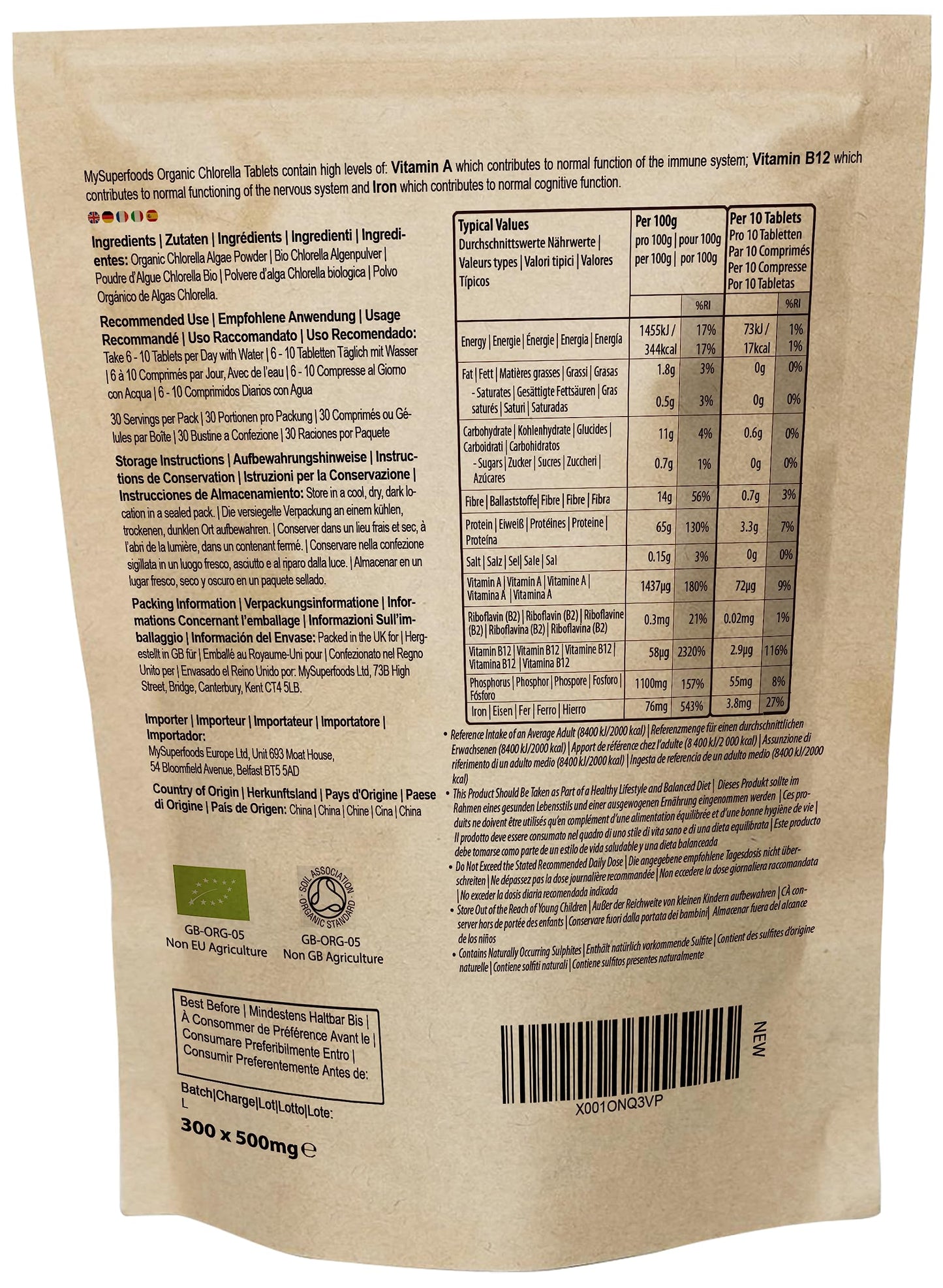 MySuperfoods Organic Chlorella Tablets (300 x 500mg), Natural Source of Protein