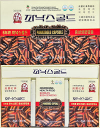 since 1985 高麗人蔘振興 Goryeo Insam Jinheung 고려인삼진흥 KOREAN RED GINSENG 6YEARS Korean RED Ginseng PANAX Gold Capsule -ONE Month Intensive Program - Saponin GINSENOSIDE - Natural Super Food - 620mg x 60 Capsules × 3 Box