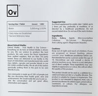 Ov OXFORD VITALITY Biotin Tablets 5000mcg | High Strength Supplement | Skin, Hair & Metabolism Support | Vegetarian and Vegan | Oxford Vitality