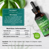 Horbäach Oregano Oil Drops | High Strength Oregano Liquid | 60% Carvacrol | 20ml Vegan Friendly Oil | Dietary Supplement | by Horbaach