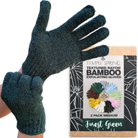 Temple Spring Exfoliating Glove, Carbonized Rayon Bamboo Body Scrubber, Loofah Exfoliating Mitt, Shower Scrubber Wash Cloth, Body Exfoliator Scrub, Loofa Shower Gloves Bath Sponge - Forest Green