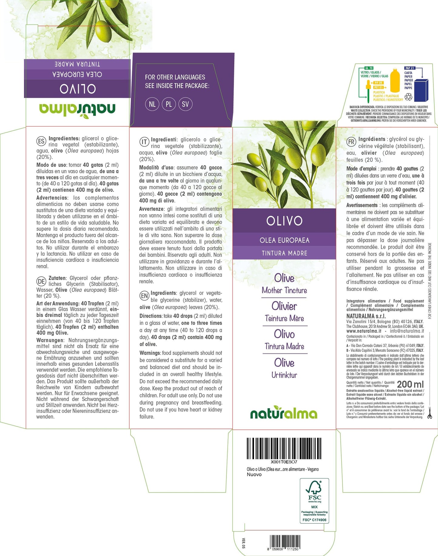 Olive (Olea europaea) Leaves Alcohol-Free Mother Tincture Naturalma - Liquid Extract Drops 200 ml - Food Supplement - Vegan