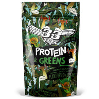33Fuel Protein & Greens Powder – Natural, 20g Plant Protein, Organic Supergreens, Vegan, High-Fibre All-in-One Daily Nutrition – 576g Chocolate