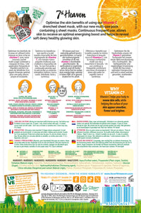 7th Heaven Nutriactive Vitamin C Sheet Masks Multipack (Pack of 5). Brightening Face Mask Set with Amino Acids. Vit C Serum Sheet Face Masks. Vegan Skin Care Set - Genuine 7th Heaven Face Masks