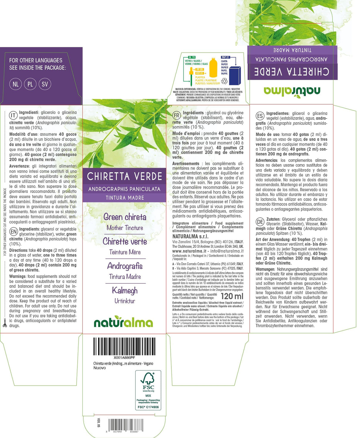 Green Chiretta (Andrographis paniculata) Tops Alcohol-Free Mother Tincture Naturalma - Liquid Extract Drops 120 ml - Food Supplement - Vegan