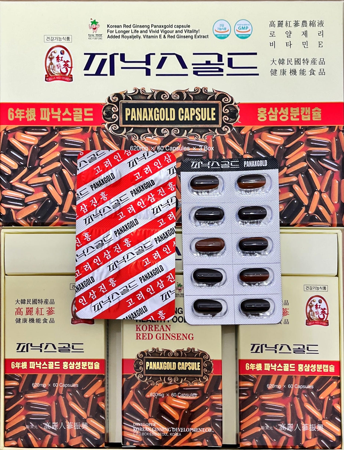 since 1985 高麗人蔘振興 Goryeo Insam Jinheung 고려인삼진흥 KOREAN RED GINSENG 6YEARS Korean RED Ginseng PANAX Gold Capsule -ONE Month Intensive Program - Saponin GINSENOSIDE - Natural Super Food - 620mg x 60 Capsules × 3 Box