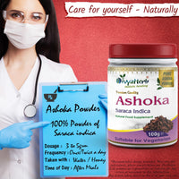DivyaHerb Ashoka Powder