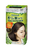 Kao Blaune Fragrant And Gloss Color Cream 7 Black Dark Brown