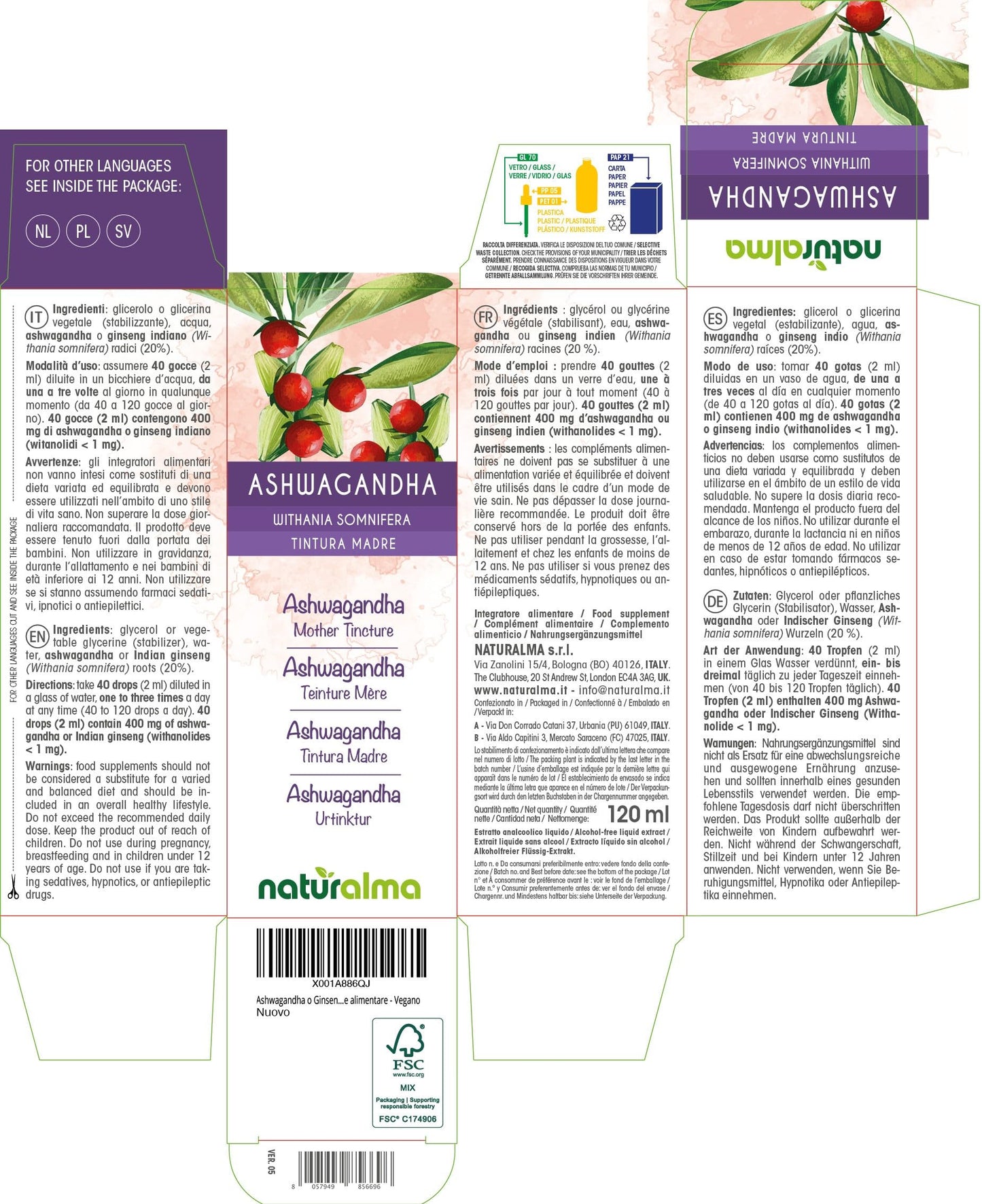 Ashwagandha or Indian Ginseng (Withania somnifera) Roots Alcohol-Free Mother Tincture Naturalma - Liquid Extract Drops 120 ml - Food Supplement - Vegan