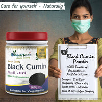 Aushadh Black Cumin (Kali Jiri) Powder