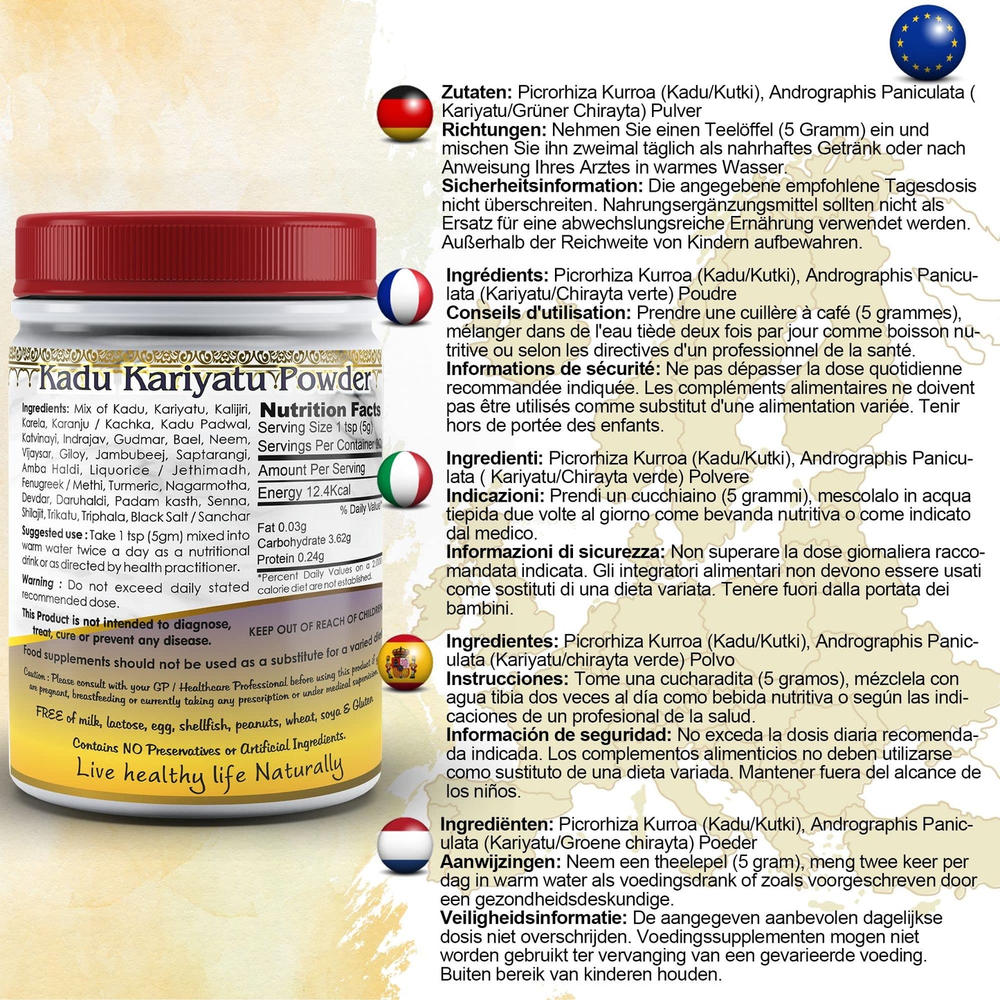 DivyaHerb Kadu and Kariyatu Powder