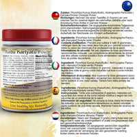 DivyaHerb Kadu and Kariyatu Powder