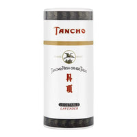 Tancho High Grade Tique Vegetable Pomade, Lavender, 3.5 oz