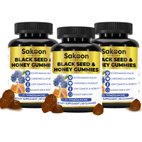 Sakoon Nutrition Black Seed Oil & Honey Gummies