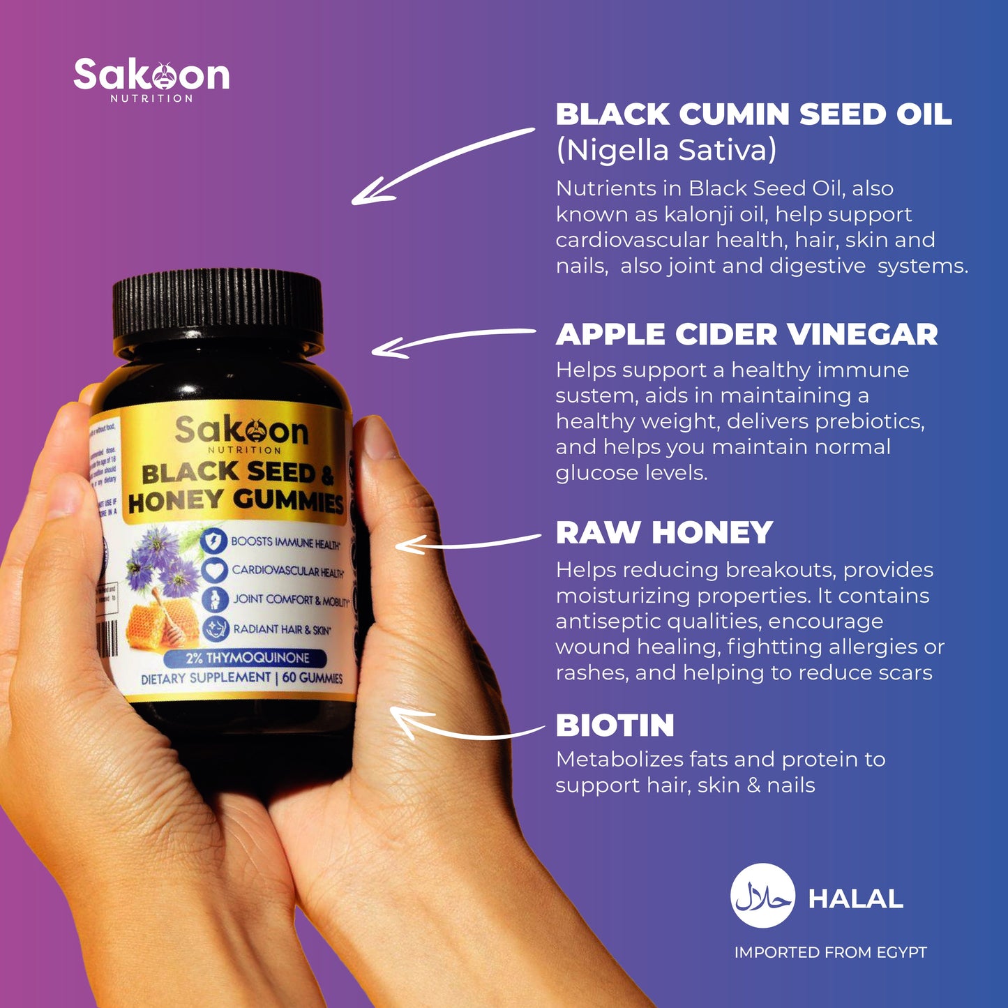 Sakoon Nutrition Black Seed Oil & Honey Gummies