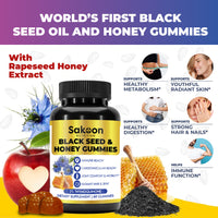 Sakoon Nutrition Black Seed Oil & Honey Gummies