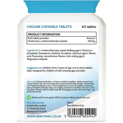 Health4All Kids Choline 150mg Chewable 60 Tablets, Lemon Flavor