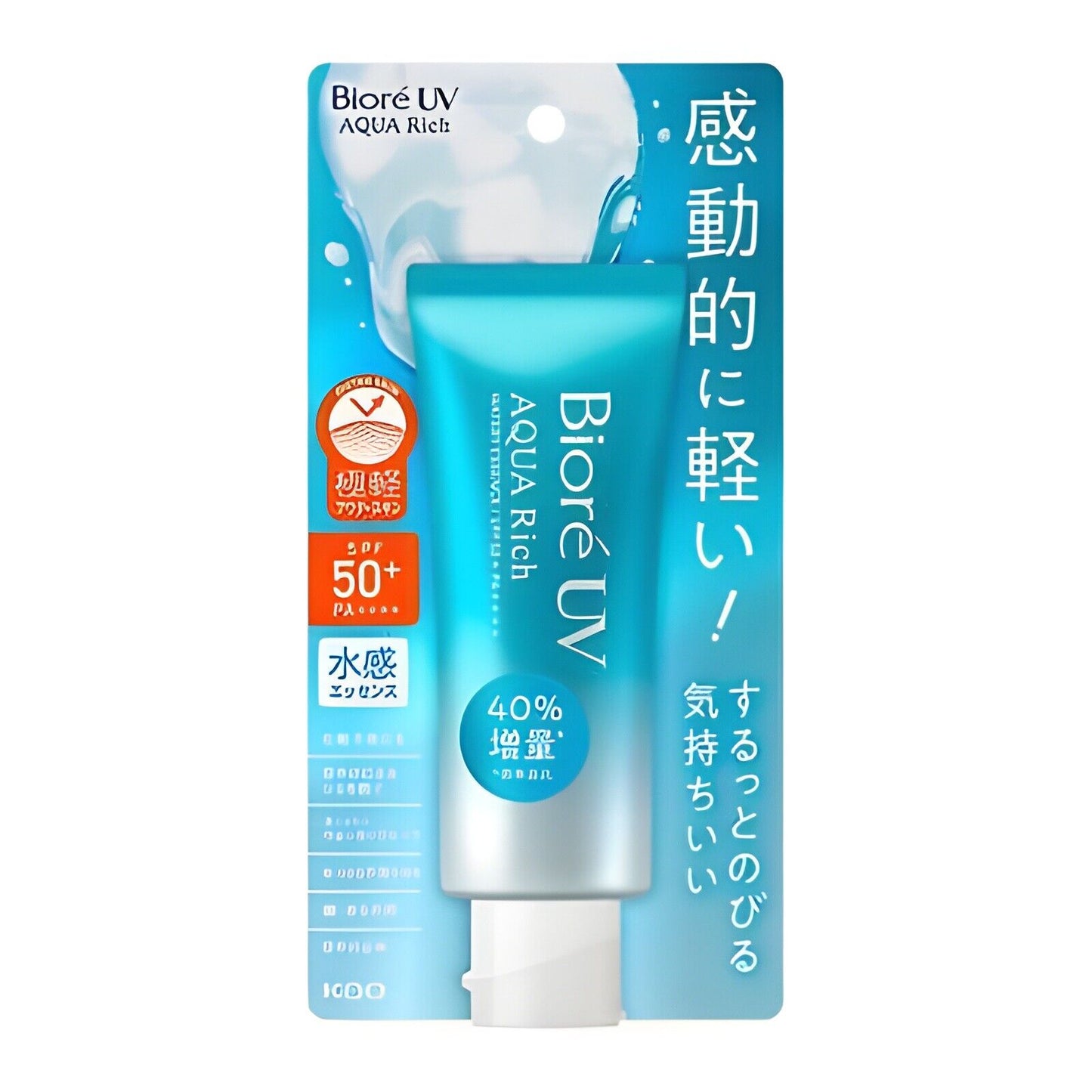 KAO Biore UV Aqua Rich Watery Essence Sunscreen SPF50+/PA++++ 70g / 2.46oz